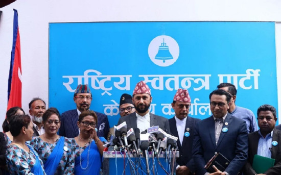 रास्वपाले मनायो स्थापना दिवस, बसुन्धरा मुख्यालय बालाजु सारियो